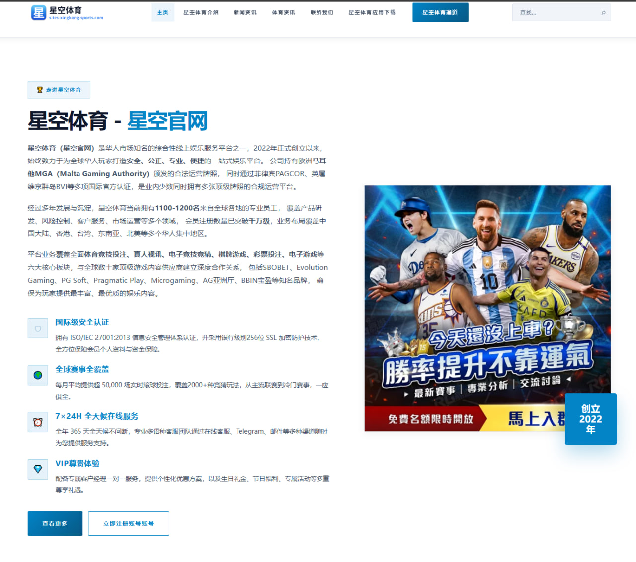 AL对阵BLG赛后：为何热议不止而非比赛结果（kaiyun app）