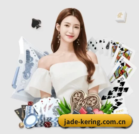 jade-kering.com.cn APP 界面 - kaiyun app